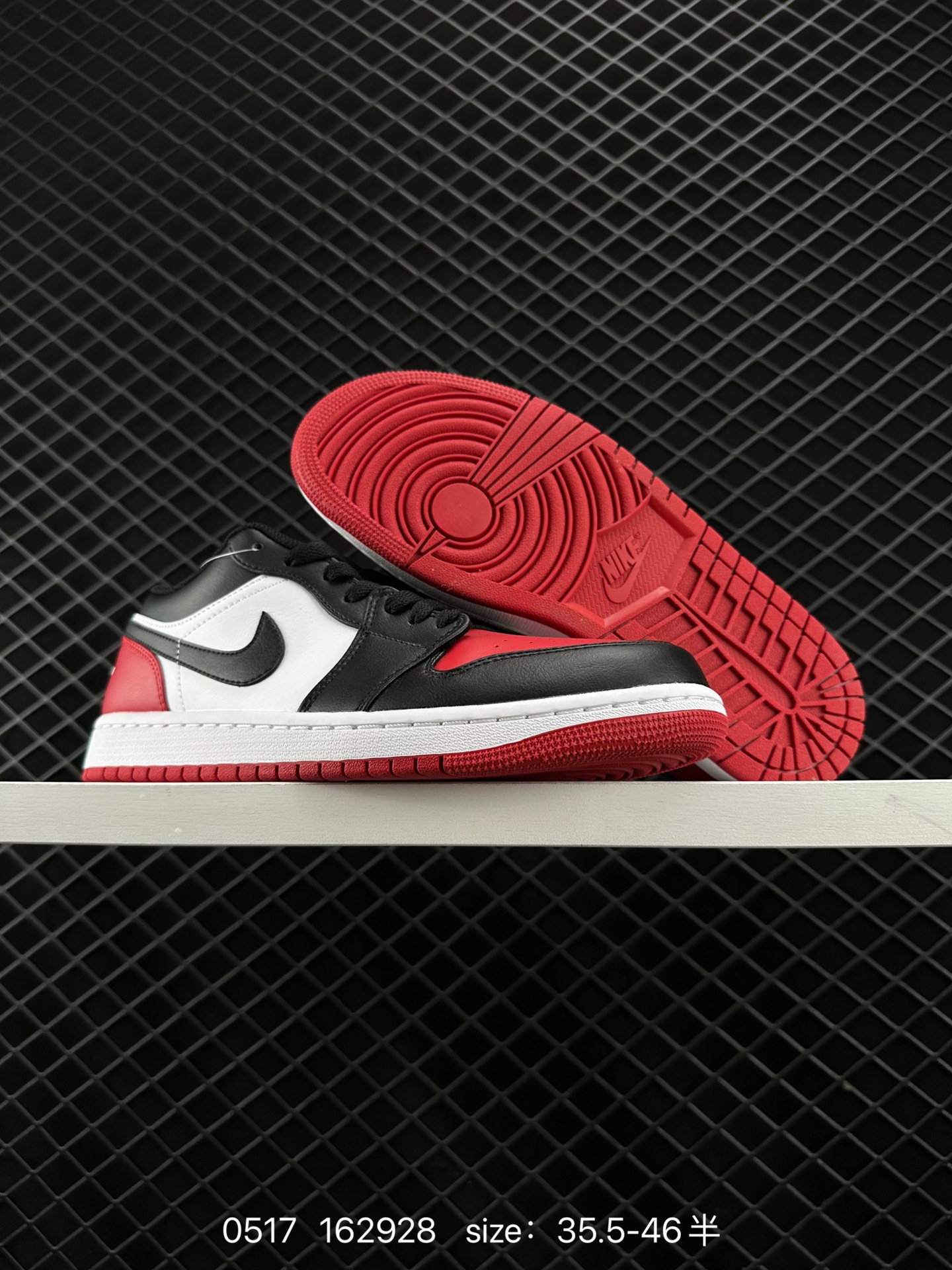 Nike Air Jordan 1 Low SE